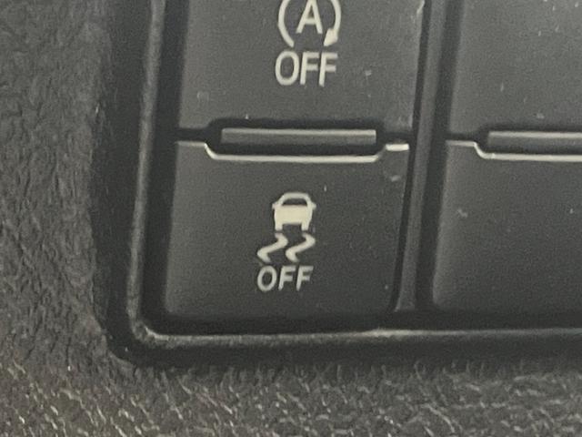 横滑り防止機能付き。