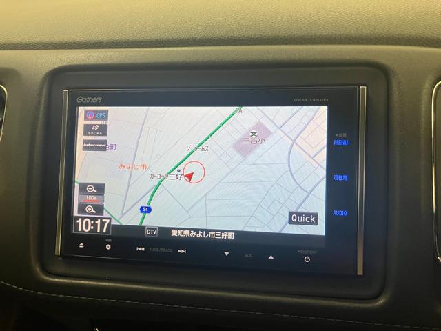 ヴェゼル ハイブリッドＺ　ＬＥＤヘッドライト　純正ＳＤナビ　フルセグＴＶ　ＣＤ／ＤＶＤ再生　Ｂｌｕｅｔｏｏｔｈ／ＵＳＢ接続　バックモニター　ＥＴＣ　無限フルエアロ１８インチアルミ　スマートキー（12枚目）