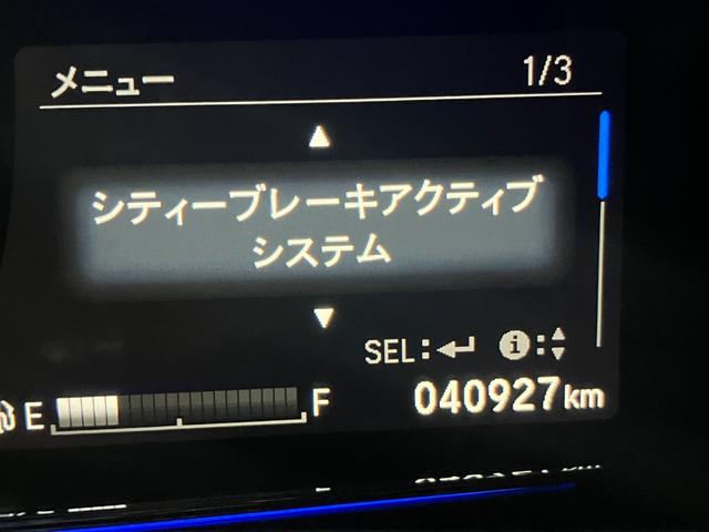 ヴェゼル ハイブリッドＺ　ＬＥＤヘッドライト　純正ＳＤナビ　フルセグＴＶ　ＣＤ／ＤＶＤ再生　Ｂｌｕｅｔｏｏｔｈ／ＵＳＢ接続　バックモニター　ＥＴＣ　無限フルエアロ１８インチアルミ　スマートキー（22枚目）