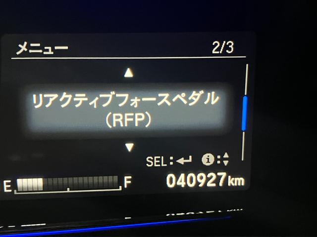 ヴェゼル ハイブリッドＺ　ＬＥＤヘッドライト　純正ＳＤナビ　フルセグＴＶ　ＣＤ／ＤＶＤ再生　Ｂｌｕｅｔｏｏｔｈ／ＵＳＢ接続　バックモニター　ＥＴＣ　無限フルエアロ１８インチアルミ　スマートキー（23枚目）