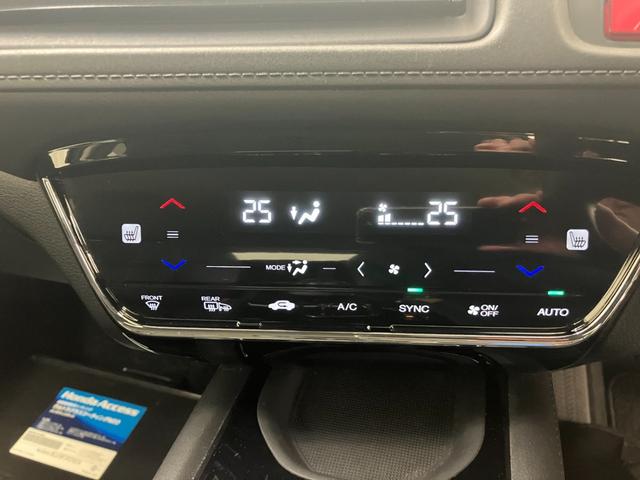 ヴェゼル ハイブリッドＺ　ＬＥＤヘッドライト　純正ＳＤナビ　フルセグＴＶ　ＣＤ／ＤＶＤ再生　Ｂｌｕｅｔｏｏｔｈ／ＵＳＢ接続　バックモニター　ＥＴＣ　無限フルエアロ１８インチアルミ　スマートキー（26枚目）