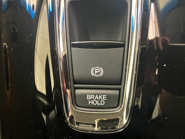 ヴェゼル ハイブリッドＺ　ＬＥＤヘッドライト　純正ＳＤナビ　フルセグＴＶ　ＣＤ／ＤＶＤ再生　Ｂｌｕｅｔｏｏｔｈ／ＵＳＢ接続　バックモニター　ＥＴＣ　無限フルエアロ１８インチアルミ　スマートキー（27枚目）