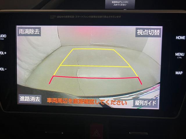 バックモニターです。後退時も安心ですね。でも、モニターばかり頼らず自分の目で後方確認もしてくださいね。