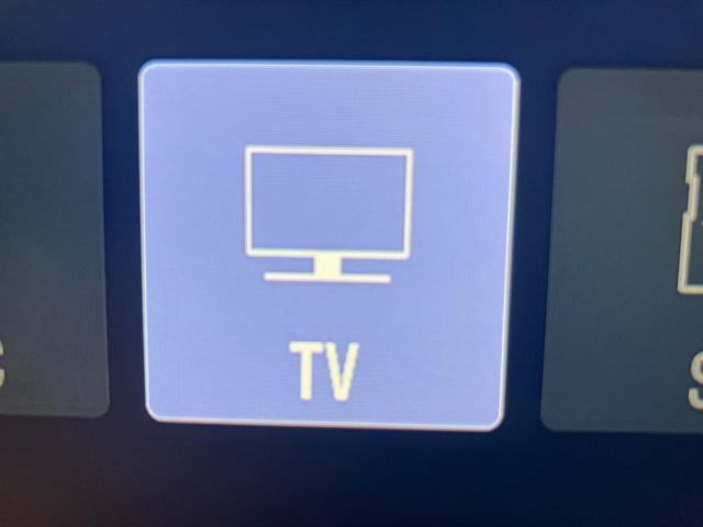 フルセグＴＶ付！同乗者も退屈せずドライブが楽しめますね。運転手さんは運転に集中してくださいね。