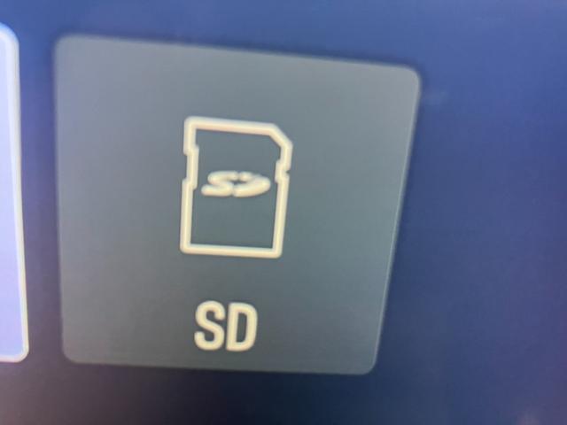 音楽ＳＤカード入ります。