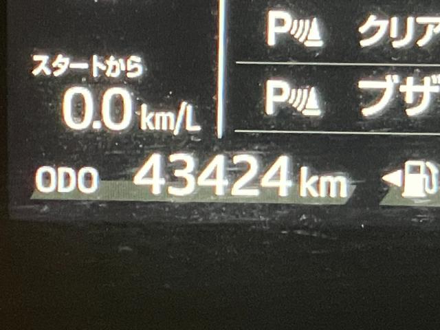 アクア Ｓスタイルブラック　ＬＥＤヘッドライト　純正ＳＤナビ　フルセグＴＶ　ＣＤ／ＤＶＤ再生　Ｂｌｕｅｔｏｏｔｈ接続　全周囲カメラ　ＥＴＣ　ドライブレコーダー　スマートキー　トヨタセーフティーセンス（12枚目）