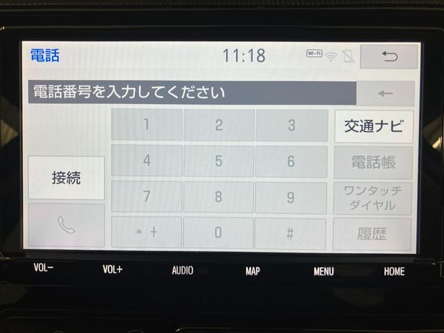アクア Ｓスタイルブラック　ＬＥＤヘッドライト　純正ＳＤナビ　フルセグＴＶ　ＣＤ／ＤＶＤ再生　Ｂｌｕｅｔｏｏｔｈ接続　全周囲カメラ　ＥＴＣ　ドライブレコーダー　スマートキー　トヨタセーフティーセンス（17枚目）