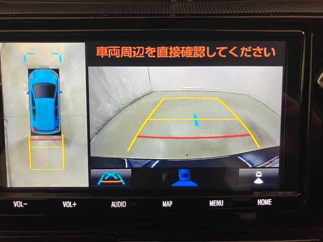 アクア Ｓスタイルブラック　ＬＥＤヘッドライト　純正ＳＤナビ　フルセグＴＶ　ＣＤ／ＤＶＤ再生　Ｂｌｕｅｔｏｏｔｈ接続　全周囲カメラ　ＥＴＣ　ドライブレコーダー　スマートキー　トヨタセーフティーセンス（19枚目）