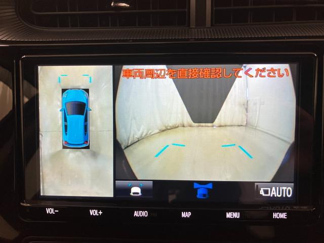 アクア Ｓスタイルブラック　ＬＥＤヘッドライト　純正ＳＤナビ　フルセグＴＶ　ＣＤ／ＤＶＤ再生　Ｂｌｕｅｔｏｏｔｈ接続　全周囲カメラ　ＥＴＣ　ドライブレコーダー　スマートキー　トヨタセーフティーセンス（21枚目）