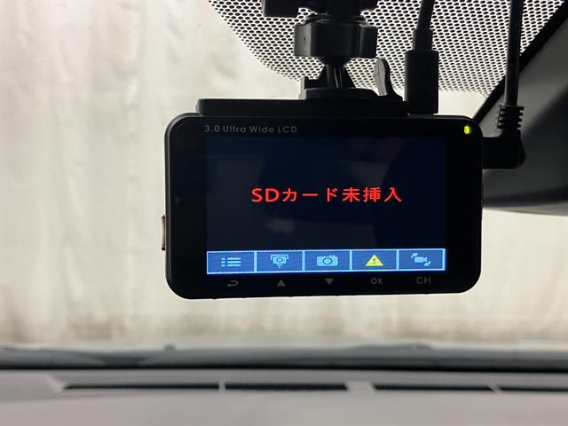 アクア Ｓスタイルブラック　ＬＥＤヘッドライト　純正ＳＤナビ　フルセグＴＶ　ＣＤ／ＤＶＤ再生　Ｂｌｕｅｔｏｏｔｈ接続　全周囲カメラ　ＥＴＣ　ドライブレコーダー　スマートキー　トヨタセーフティーセンス（29枚目）