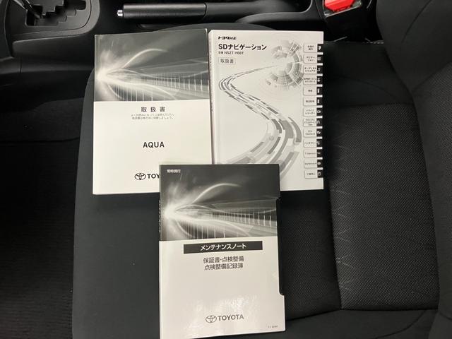 アクア Ｓスタイルブラック　ＬＥＤヘッドライト　純正ＳＤナビ　フルセグＴＶ　ＣＤ／ＤＶＤ再生　Ｂｌｕｅｔｏｏｔｈ接続　全周囲カメラ　ＥＴＣ　ドライブレコーダー　スマートキー　トヨタセーフティーセンス（41枚目）