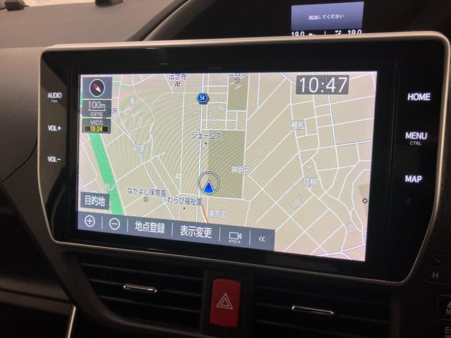 ヴォクシー ハイブリッドＺＳ　煌ＩＩ　ＬＥＤヘッドライト　純正ＳＤナビ　フルセグＴＶ　ＣＤ／ＤＶＤ再生　ＷｉＦｉ接続　　　Ｂｌｕｅｔｏｏｔｈ接続　両側電動スライドドア　バックモニター　ＥＴＣ　ドライブレコーダー　純正１５インチアルミ（11枚目）