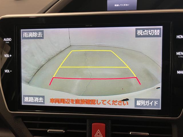 ヴォクシー ハイブリッドＺＳ　煌ＩＩ　ＬＥＤヘッドライト　純正ＳＤナビ　フルセグＴＶ　ＣＤ／ＤＶＤ再生　ＷｉＦｉ接続　　　Ｂｌｕｅｔｏｏｔｈ接続　両側電動スライドドア　バックモニター　ＥＴＣ　ドライブレコーダー　純正１５インチアルミ（12枚目）