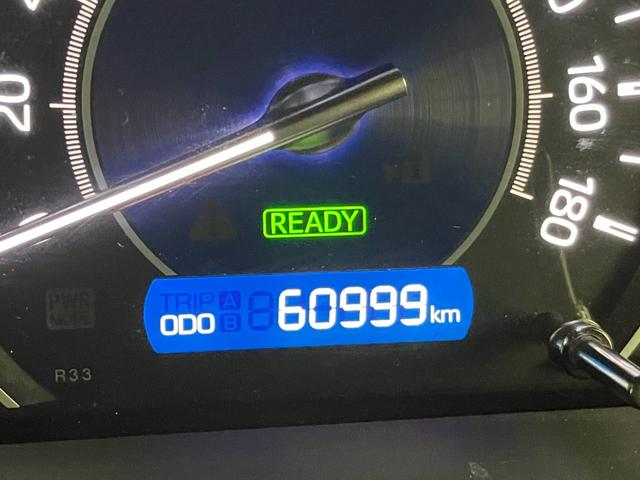 ヴォクシー ハイブリッドＺＳ　煌ＩＩ　ＬＥＤヘッドライト　純正ＳＤナビ　フルセグＴＶ　ＣＤ／ＤＶＤ再生　ＷｉＦｉ接続　　　Ｂｌｕｅｔｏｏｔｈ接続　両側電動スライドドア　バックモニター　ＥＴＣ　ドライブレコーダー　純正１５インチアルミ（13枚目）