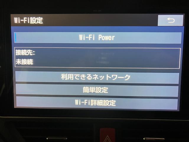 ヴォクシー ハイブリッドＺＳ　煌ＩＩ　ＬＥＤヘッドライト　純正ＳＤナビ　フルセグＴＶ　ＣＤ／ＤＶＤ再生　ＷｉＦｉ接続　　　Ｂｌｕｅｔｏｏｔｈ接続　両側電動スライドドア　バックモニター　ＥＴＣ　ドライブレコーダー　純正１５インチアルミ（19枚目）