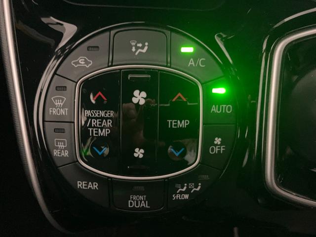 ヴォクシー ハイブリッドＺＳ　煌ＩＩ　ＬＥＤヘッドライト　純正ＳＤナビ　フルセグＴＶ　ＣＤ／ＤＶＤ再生　ＷｉＦｉ接続　　　Ｂｌｕｅｔｏｏｔｈ接続　両側電動スライドドア　バックモニター　ＥＴＣ　ドライブレコーダー　純正１５インチアルミ（21枚目）