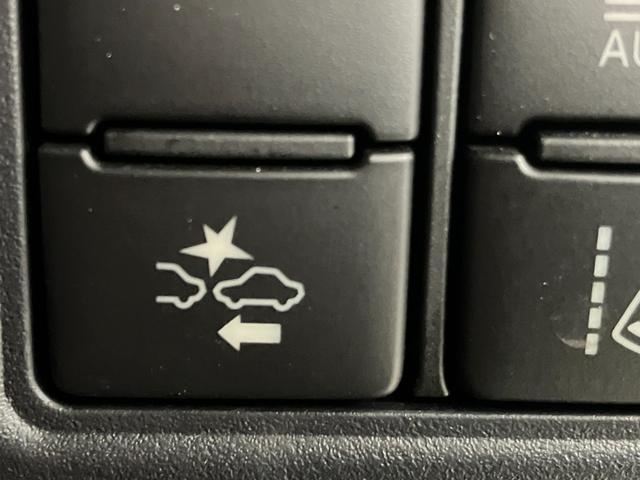 ヴォクシー ハイブリッドＺＳ　煌ＩＩ　ＬＥＤヘッドライト　純正ＳＤナビ　フルセグＴＶ　ＣＤ／ＤＶＤ再生　ＷｉＦｉ接続　　　Ｂｌｕｅｔｏｏｔｈ接続　両側電動スライドドア　バックモニター　ＥＴＣ　ドライブレコーダー　純正１５インチアルミ（27枚目）