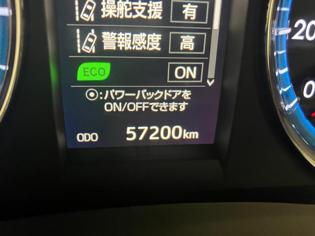 ハリアー プレミアム LEDヘッドライト 社外SDナビ 後席モニター フルセグTV CD/DVD再生 Bluetooth接続 電動バックドア ETC ドライブレコーダー 純正18インチアルミ(13枚目)