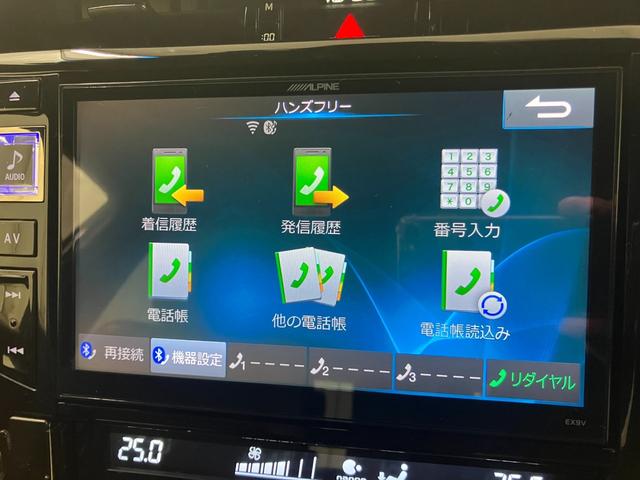 ハリアー プレミアム LEDヘッドライト 社外SDナビ 後席モニター フルセグTV CD/DVD再生 Bluetooth接続 電動バックドア ETC ドライブレコーダー 純正18インチアルミ(18枚目)