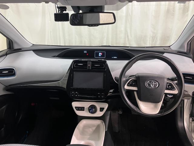 プリウス A LEDヘッドライト 純正SDナビ フルセグTV CD/DVD再生 Bluetooth接続 バックモニター ETC ドライブレコーダー スマートキー 純正15インチアルミ(10枚目)