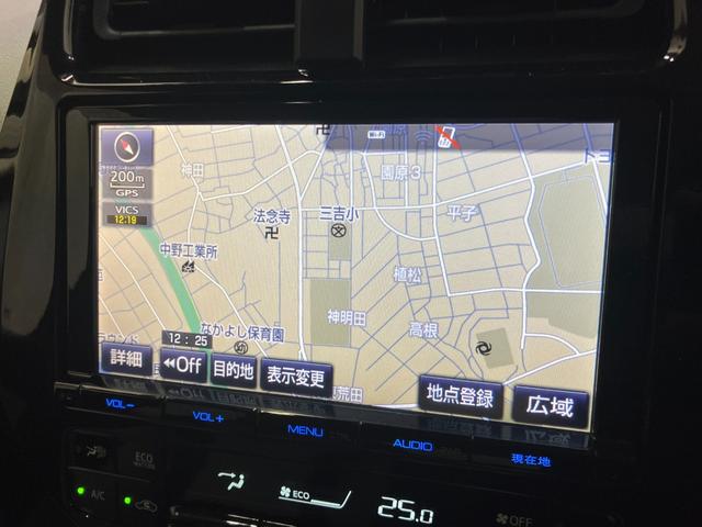プリウス A LEDヘッドライト 純正SDナビ フルセグTV CD/DVD再生 Bluetooth接続 バックモニター ETC ドライブレコーダー スマートキー 純正15インチアルミ(11枚目)