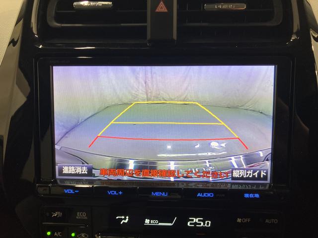 プリウス A LEDヘッドライト 純正SDナビ フルセグTV CD/DVD再生 Bluetooth接続 バックモニター ETC ドライブレコーダー スマートキー 純正15インチアルミ(12枚目)