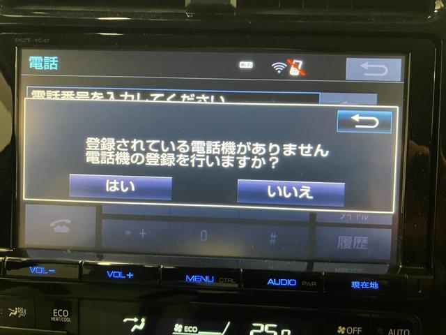 プリウス A LEDヘッドライト 純正SDナビ フルセグTV CD/DVD再生 Bluetooth接続 バックモニター ETC ドライブレコーダー スマートキー 純正15インチアルミ(18枚目)