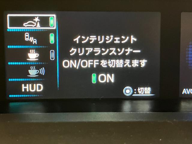 プリウス A LEDヘッドライト 純正SDナビ フルセグTV CD/DVD再生 Bluetooth接続 バックモニター ETC ドライブレコーダー スマートキー 純正15インチアルミ(24枚目)