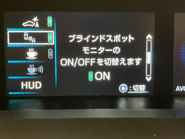 プリウス A LEDヘッドライト 純正SDナビ フルセグTV CD/DVD再生 Bluetooth接続 バックモニター ETC ドライブレコーダー スマートキー 純正15インチアルミ(25枚目)