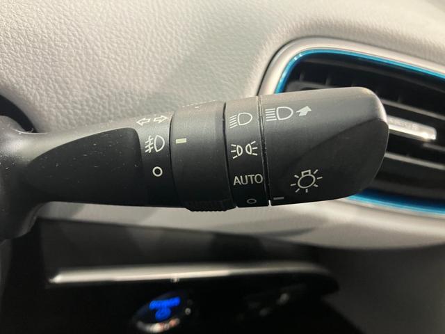 プリウス A LEDヘッドライト 純正SDナビ フルセグTV CD/DVD再生 Bluetooth接続 バックモニター ETC ドライブレコーダー スマートキー 純正15インチアルミ(31枚目)