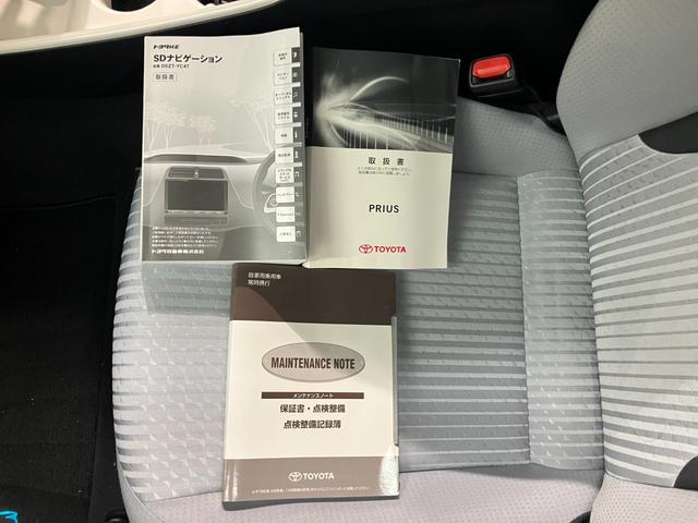 プリウス A LEDヘッドライト 純正SDナビ フルセグTV CD/DVD再生 Bluetooth接続 バックモニター ETC ドライブレコーダー スマートキー 純正15インチアルミ(43枚目)