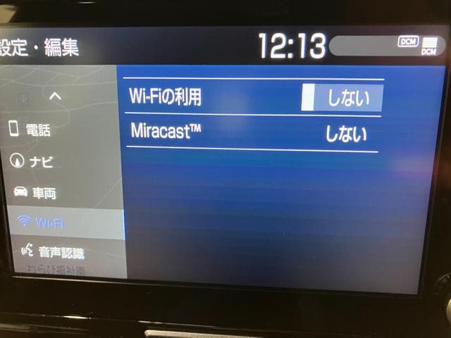 ヤリス ハイブリッドG 4WD LEDヘッドライト 純正ディスプレイオーディオ DVD再生 USB/Bluetooth接続 Miracast バックモニター ETC ドライブレコーダー(18枚目)
