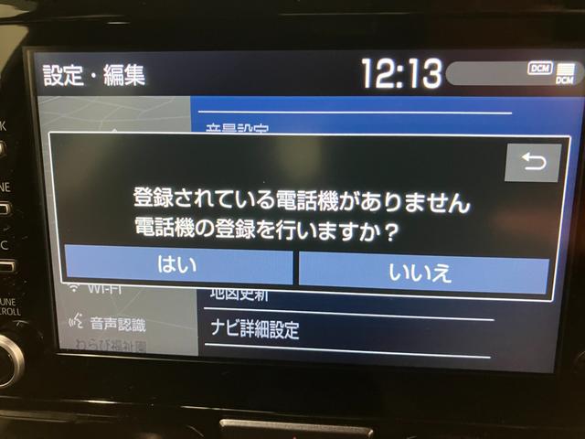 ヤリス ハイブリッドG 4WD LEDヘッドライト 純正ディスプレイオーディオ DVD再生 USB/Bluetooth接続 Miracast バックモニター ETC ドライブレコーダー(19枚目)