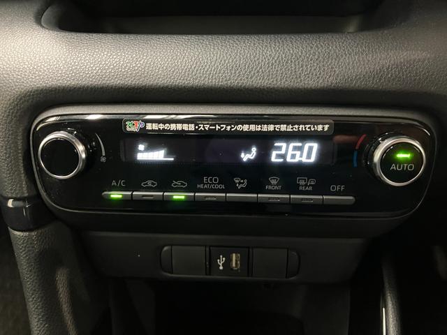 ヤリス ハイブリッドG 4WD LEDヘッドライト 純正ディスプレイオーディオ DVD再生 USB/Bluetooth接続 Miracast バックモニター ETC ドライブレコーダー(21枚目)