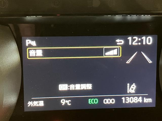 ヤリス ハイブリッドG 4WD LEDヘッドライト 純正ディスプレイオーディオ DVD再生 USB/Bluetooth接続 Miracast バックモニター ETC ドライブレコーダー(25枚目)