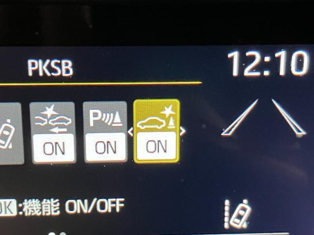 ヤリス ハイブリッドG 4WD LEDヘッドライト 純正ディスプレイオーディオ DVD再生 USB/Bluetooth接続 Miracast バックモニター ETC ドライブレコーダー(26枚目)