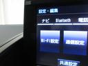 Ｇ　Ａパッケージ　ＬＥＤヘッドライト　純正ＳＤナビ　フルセグＴＶ　ＣＤ／ＤＶＤ・ブルーレイ再生ＵＳＢ／Ｂｌｕｅｔｏｏｔｈ接続可　車内Ｗｉ－Ｆｉ　パワーシート　ＥＴＣ　レーダークルーズコントロール　バックモニター（18枚目）