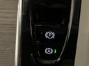 リチャージアルティメトT6AWDプラグインハイブリド AWD ディスプレイオーディオ Bluetooth接続 AppleCarPlayAndroidAuto 全周囲カメラ サンルーフ 本革シート シートクーラー ETC ドライブレコーダー 電動バックドア(30枚目)