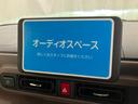 オーディオレスです。お客様のお好きなナビやオーディオを取り付けることも出来ます。