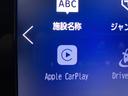 ＡｐｐｌｅＣａｒＰｌａｙ対応！スマホとつなぐことによりナビ画面にてスマホ内のアプリを転写し、アプリを使う事もできます。一部機種によって対応できないものもあります。