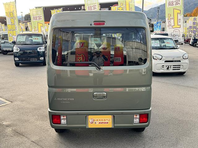 ミニキャブバン ブラボーターボ　４ＷＤ　ＡＴ　クリアランスソナー　両側スライドドア　エアコン　パワーステアリング　パワーウィンドウ　運転席エアバッグ　助手席エアバッグ（7枚目）