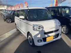 当店のお車をご覧いただきましてありがとうございます。お車についてのご質問やお見積りのご依頼、ご購入にあたってのご相談などお気軽にお問い合わせ下さい！ 7