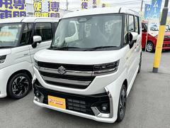 �߸˳�ǧ�ʤɤ˴ؤ��Ƥϡ������ڤˤ��䤤��碌���������� 4