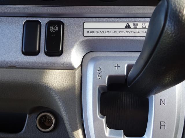 キャンター 積載車カスタム 最積3000kg 極東フラトップZERO 電動ミラー ウインチ ラジコン メッキパーツ(42枚目)