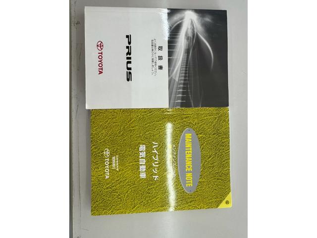 プリウス Ｓ　純正ナビ　バックカメラ　Ｂｌｕｅｔｏｏｔｈ接続　ＥＴＣ　ＨＩＤヘッドライト　フォグライト　スマートキー　禁煙車　オートライト　オートエアコン　ワンセグ（6枚目）