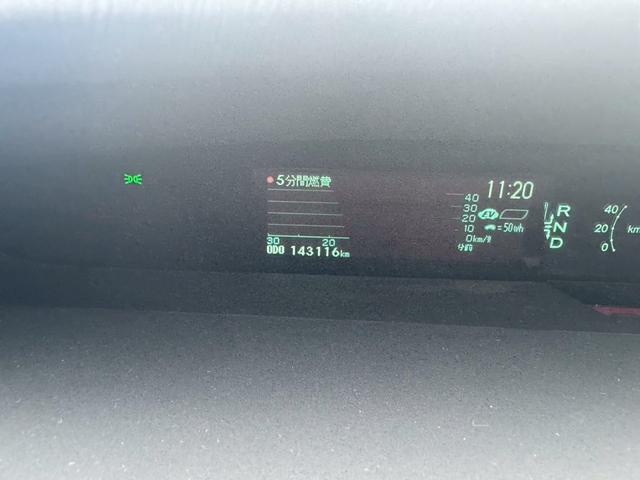 プリウス Ｓ　純正ナビ　バックカメラ　Ｂｌｕｅｔｏｏｔｈ接続　ＥＴＣ　ＨＩＤヘッドライト　フォグライト　スマートキー　禁煙車　オートライト　オートエアコン　ワンセグ（37枚目）