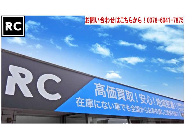 ステップワゴンスパーダ スパーダアドバンスパッケージα ホンダセンシング 両側電動スライドドア クルコン フリップダウンモニター 純正ナビ バックカメラ Bluetooth接続 フルセグTV ETC LEDヘッドライト 車線逸脱警報 禁煙車 フォグライト(3枚目)