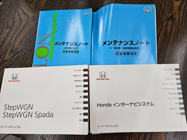 ステップワゴンスパーダ スパーダアドバンスパッケージα ホンダセンシング 両側電動スライドドア クルコン フリップダウンモニター 純正ナビ バックカメラ Bluetooth接続 フルセグTV ETC LEDヘッドライト 車線逸脱警報 禁煙車 フォグライト(8枚目)