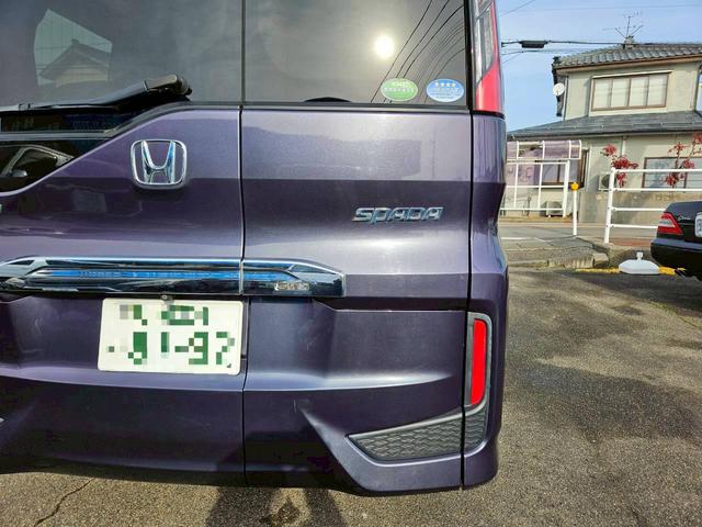ステップワゴンスパーダ スパーダアドバンスパッケージα ホンダセンシング 両側電動スライドドア クルコン フリップダウンモニター 純正ナビ バックカメラ Bluetooth接続 フルセグTV ETC LEDヘッドライト 車線逸脱警報 禁煙車 フォグライト(20枚目)