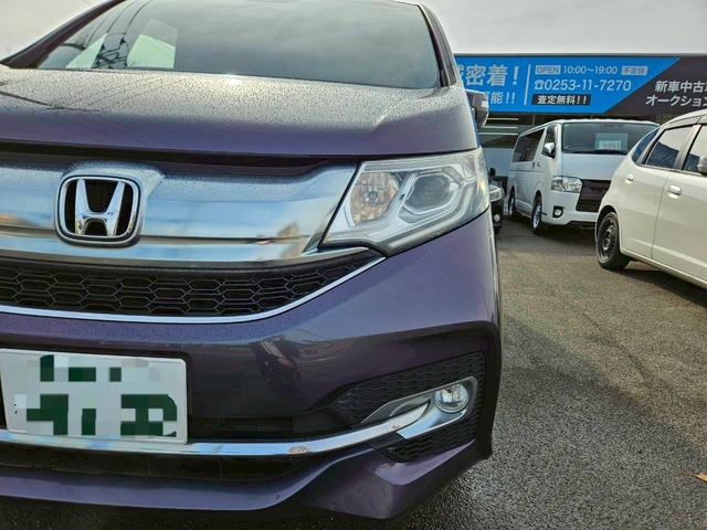 ステップワゴンスパーダ スパーダアドバンスパッケージα ホンダセンシング 両側電動スライドドア クルコン フリップダウンモニター 純正ナビ バックカメラ Bluetooth接続 フルセグTV ETC LEDヘッドライト 車線逸脱警報 禁煙車 フォグライト(27枚目)